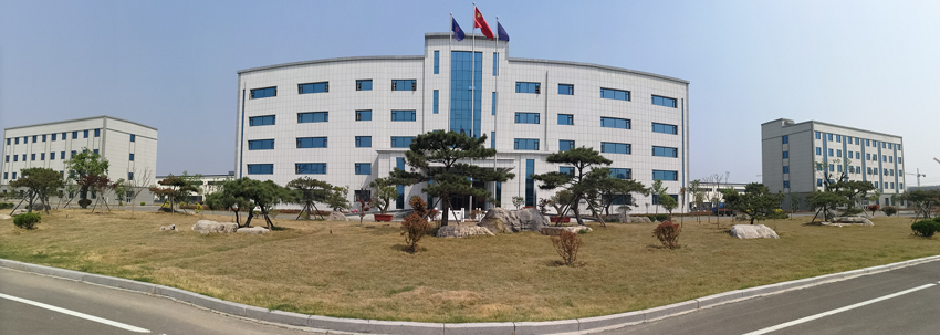 关于我们_山东省中盟鑫科药业有限公司