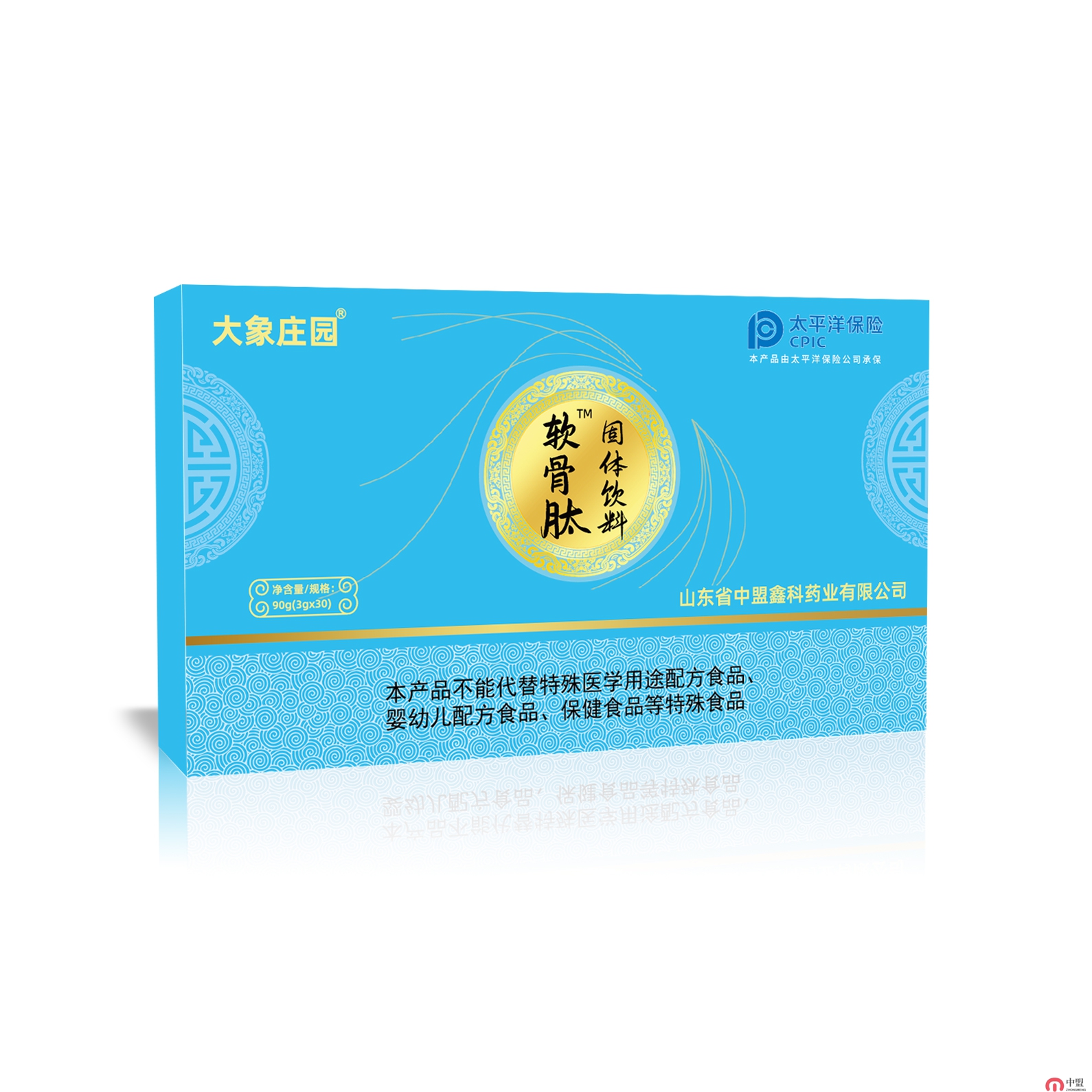 大象庄园软骨肽
