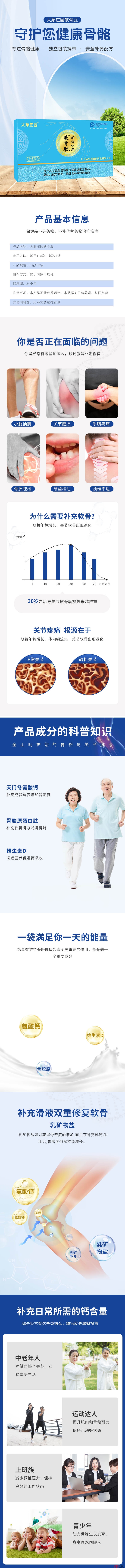 72429e8cb63cf5a070fa91c0a54147e1.jpg