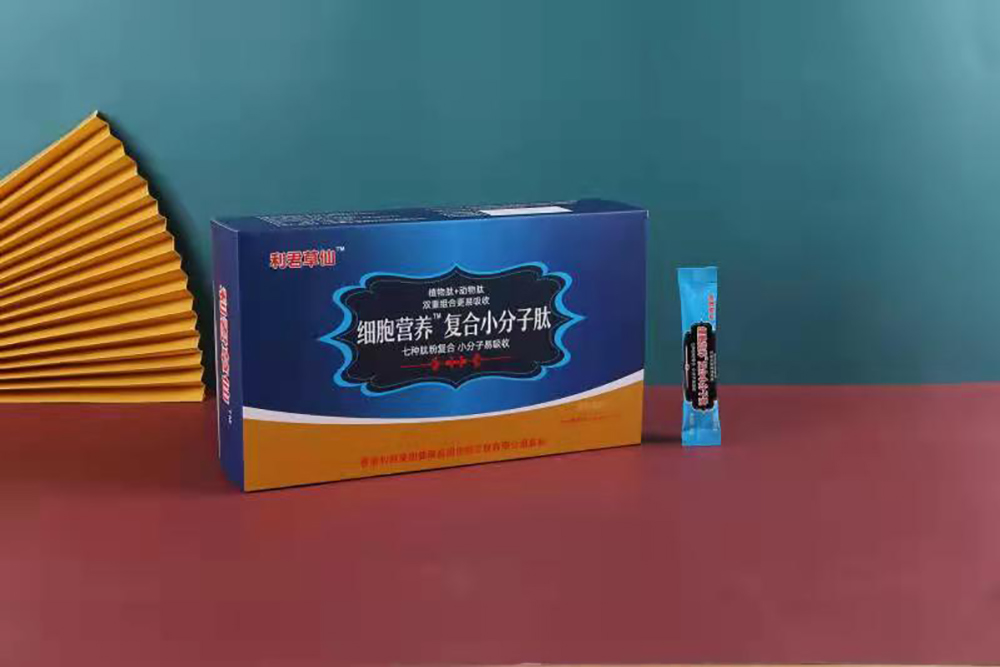 利君草仙细胞营养复合小分子肽