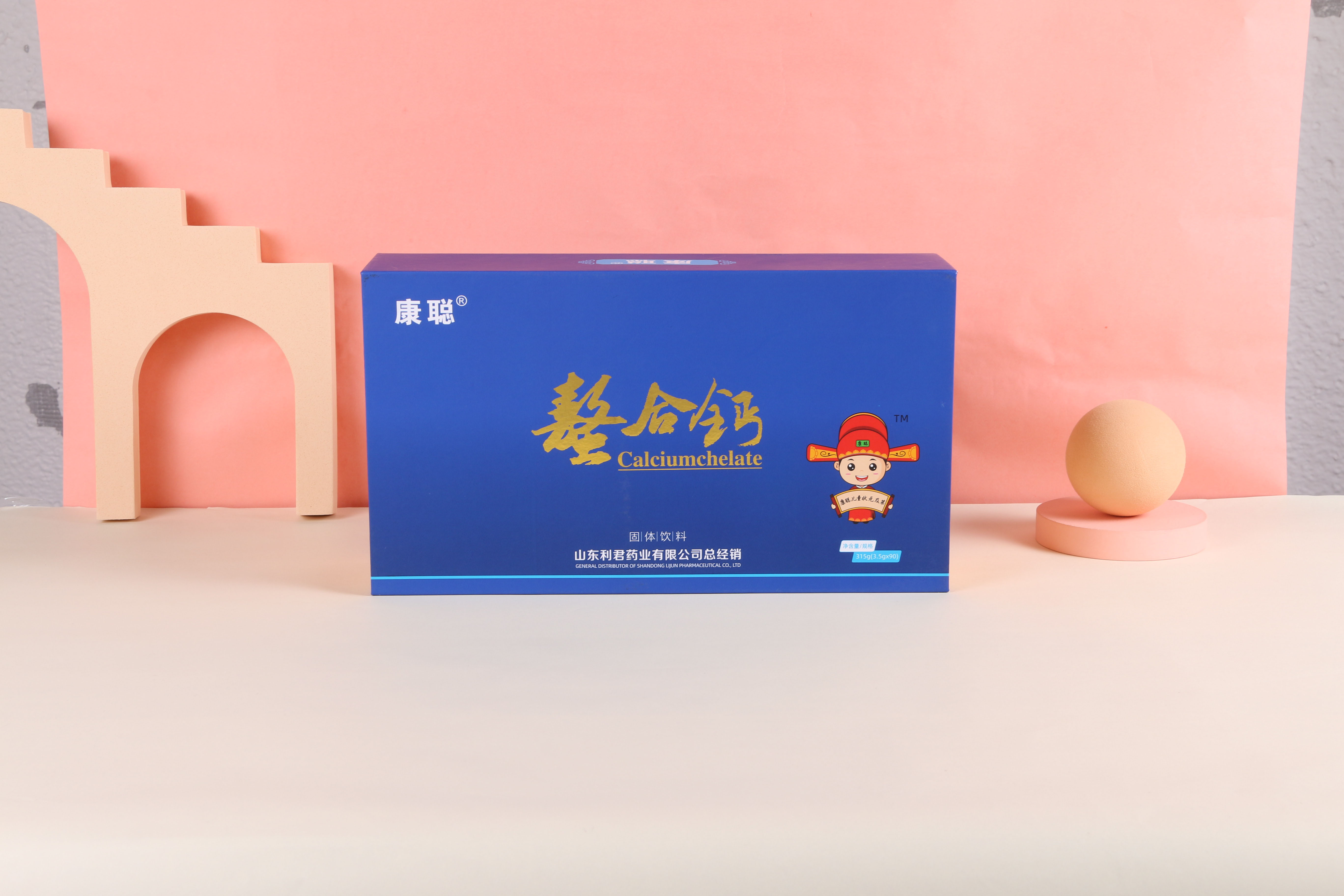 康聪螯合钙