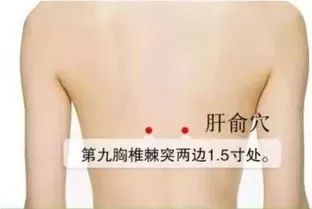 肝受损,身体3处会“变黑”,2处会“变臭”,要提高警惕!