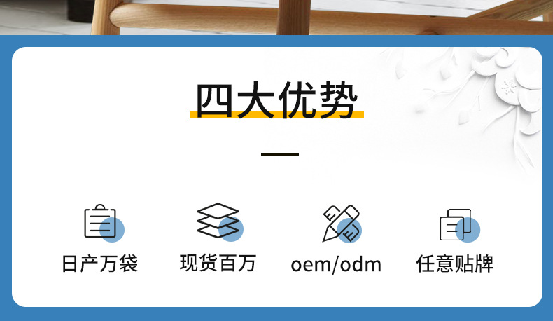 利君至上肺肽