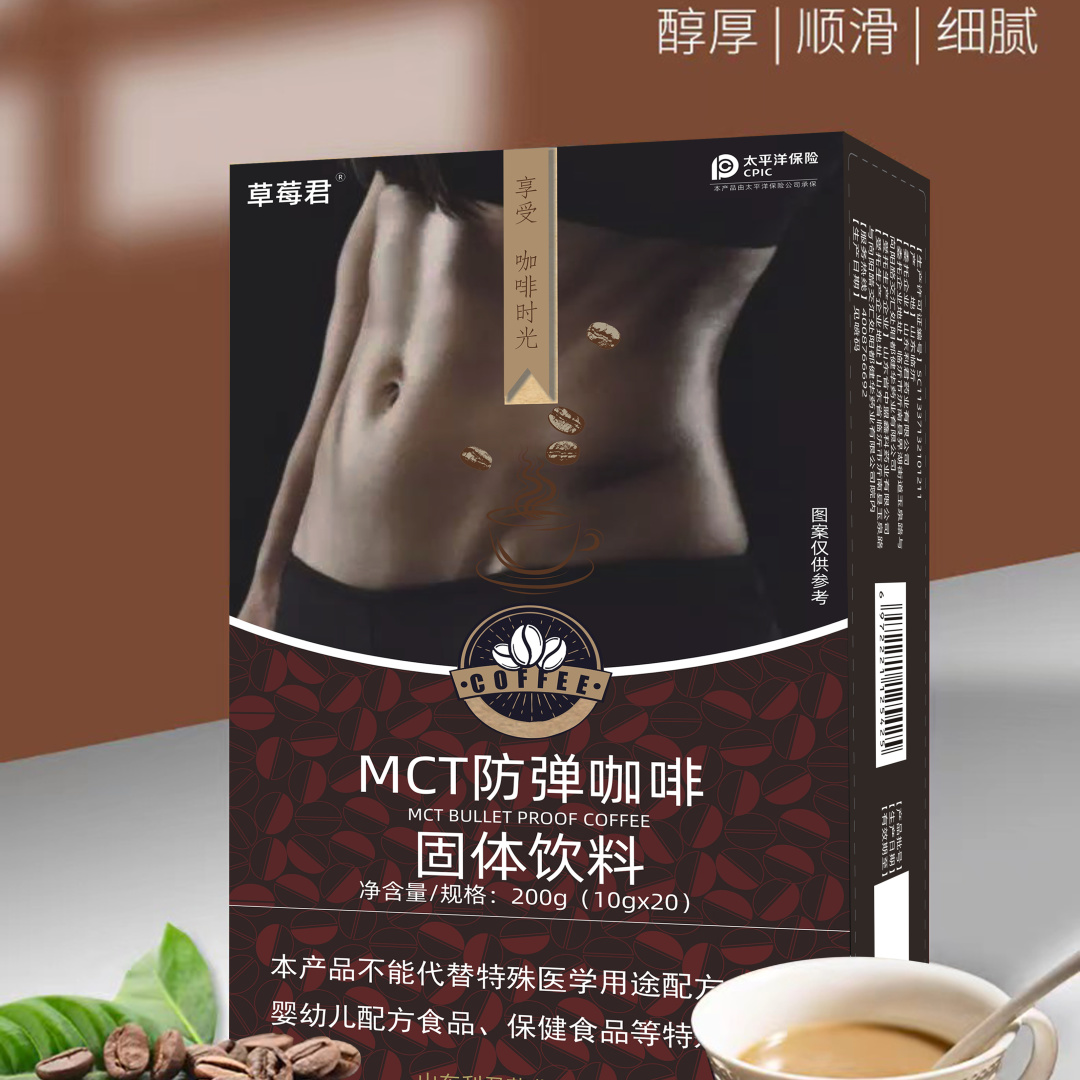 六月天热阳气旺，养生应该注意啥？