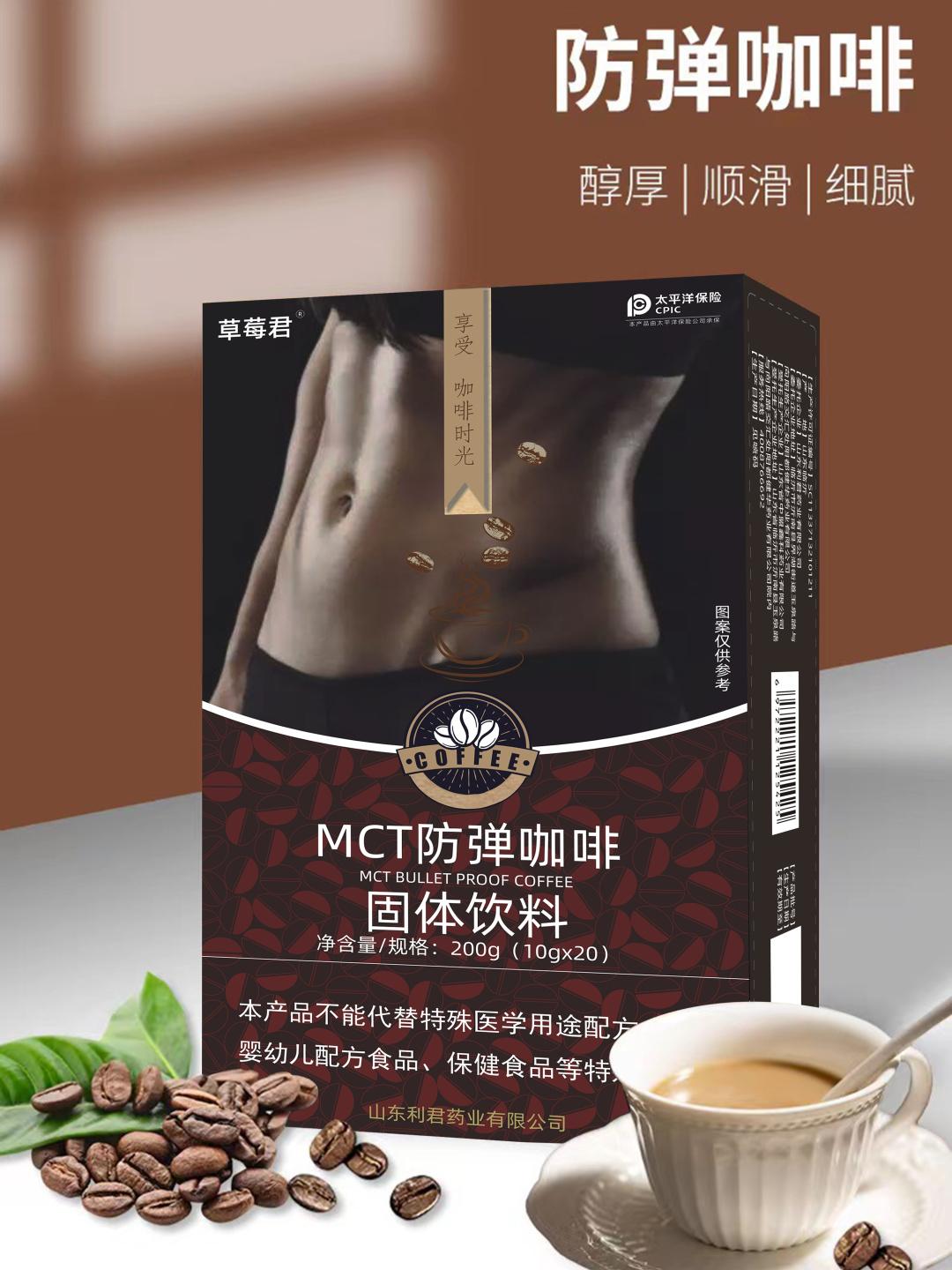 六月天热阳气旺,养生应该注意啥?