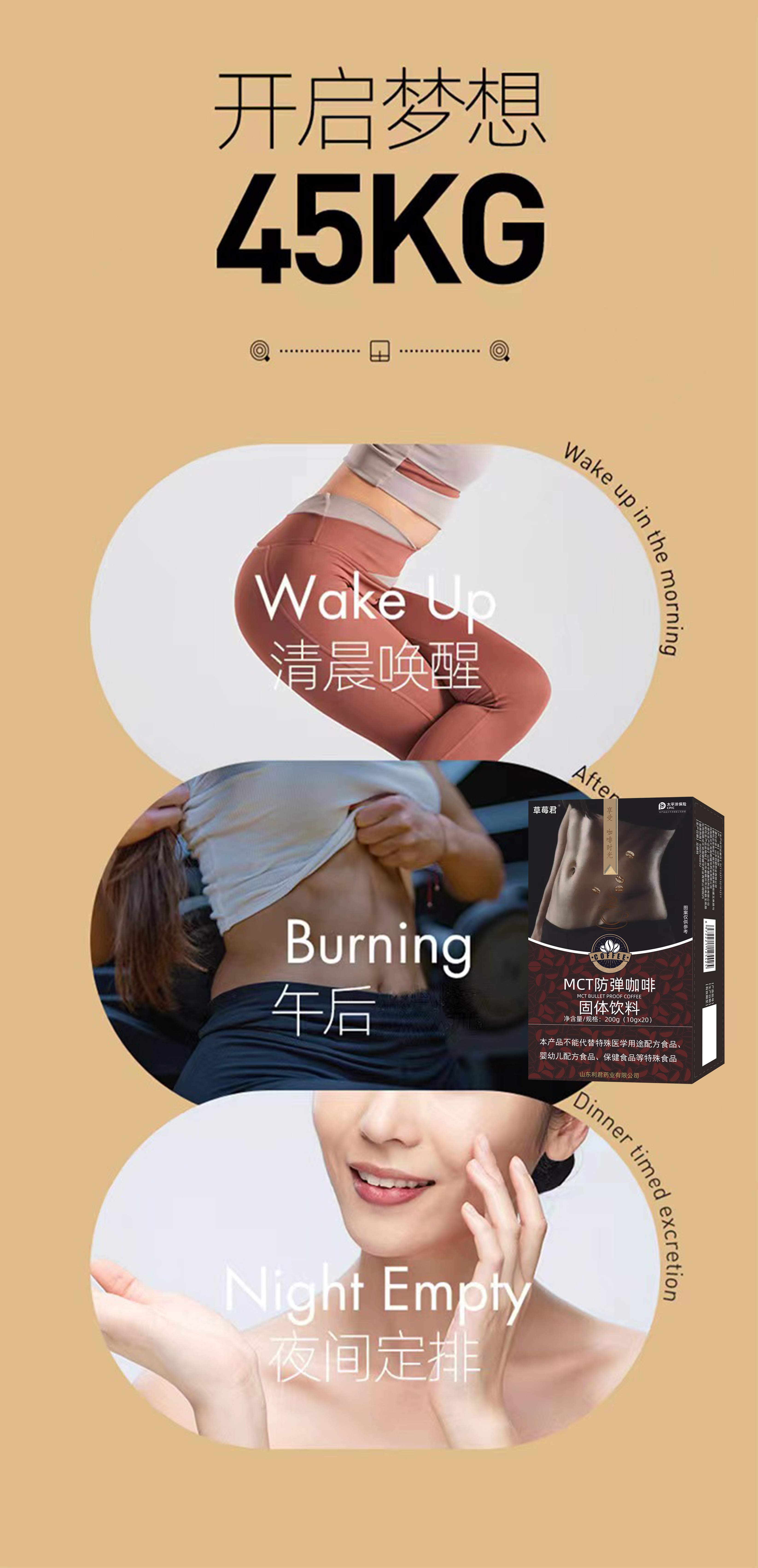 六月天热阳气旺,养生应该注意啥?