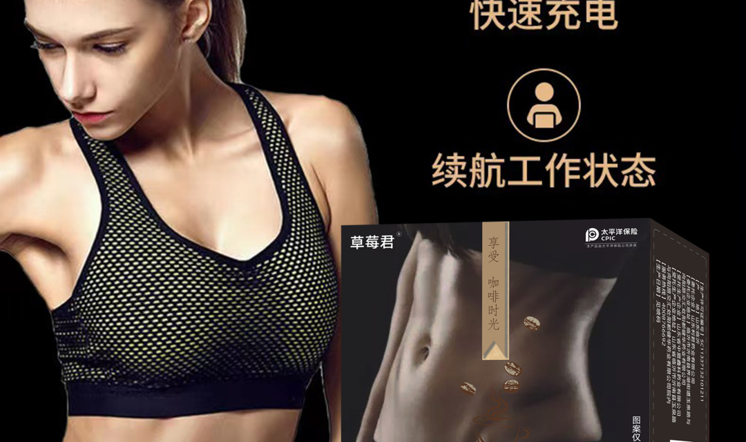 六月天热阳气旺,养生应该注意啥?
