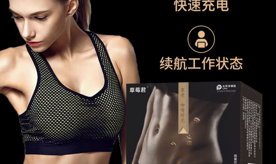 六月天热阳气旺,养生应该注意啥?