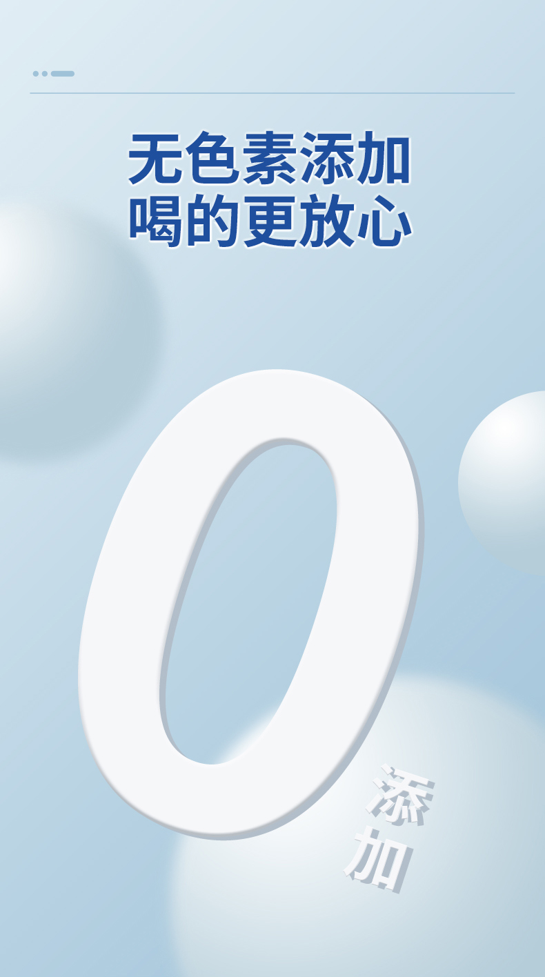 跟骨科医生学补钙，争当“硬骨头”