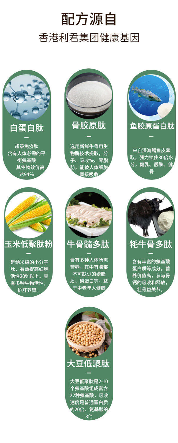 中老年养生保健知识 中老年人要这样养生