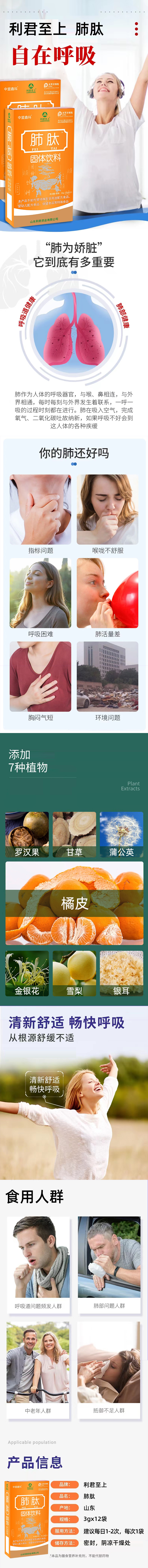 夏天喝水加点它,护肝祛湿、清热降火!能买也能种,味道还特棒