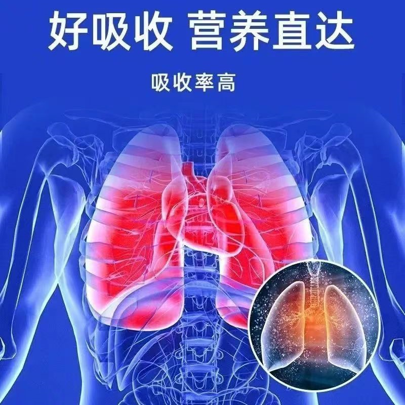 养生小常识
