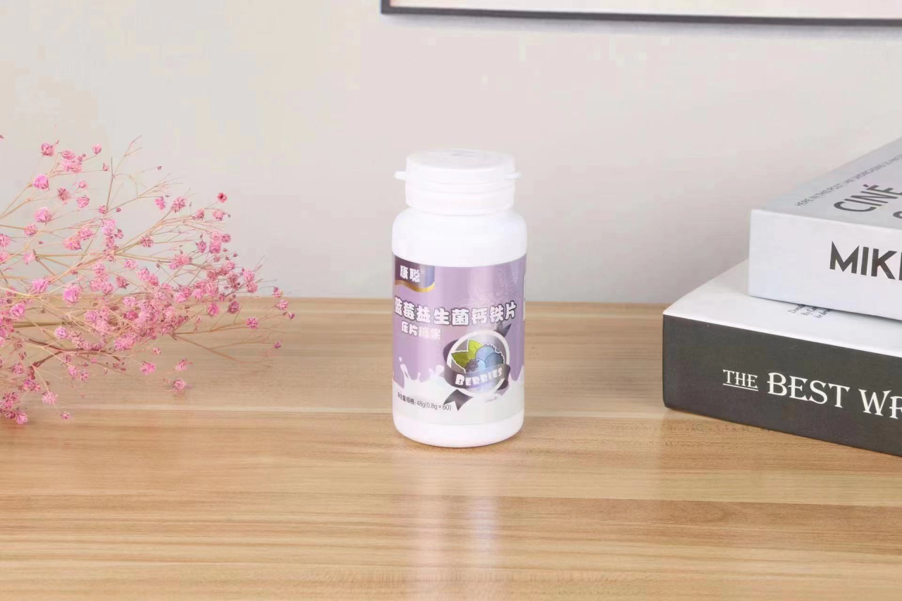 健康养生
