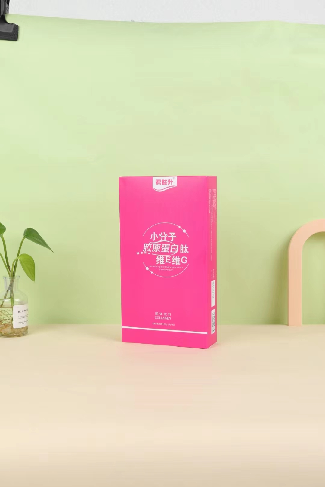 健康养生