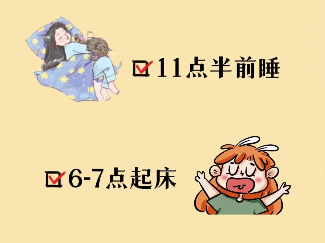 三伏天来了！养生牢记“三物不吃、三事不做”，不给身体留祸根