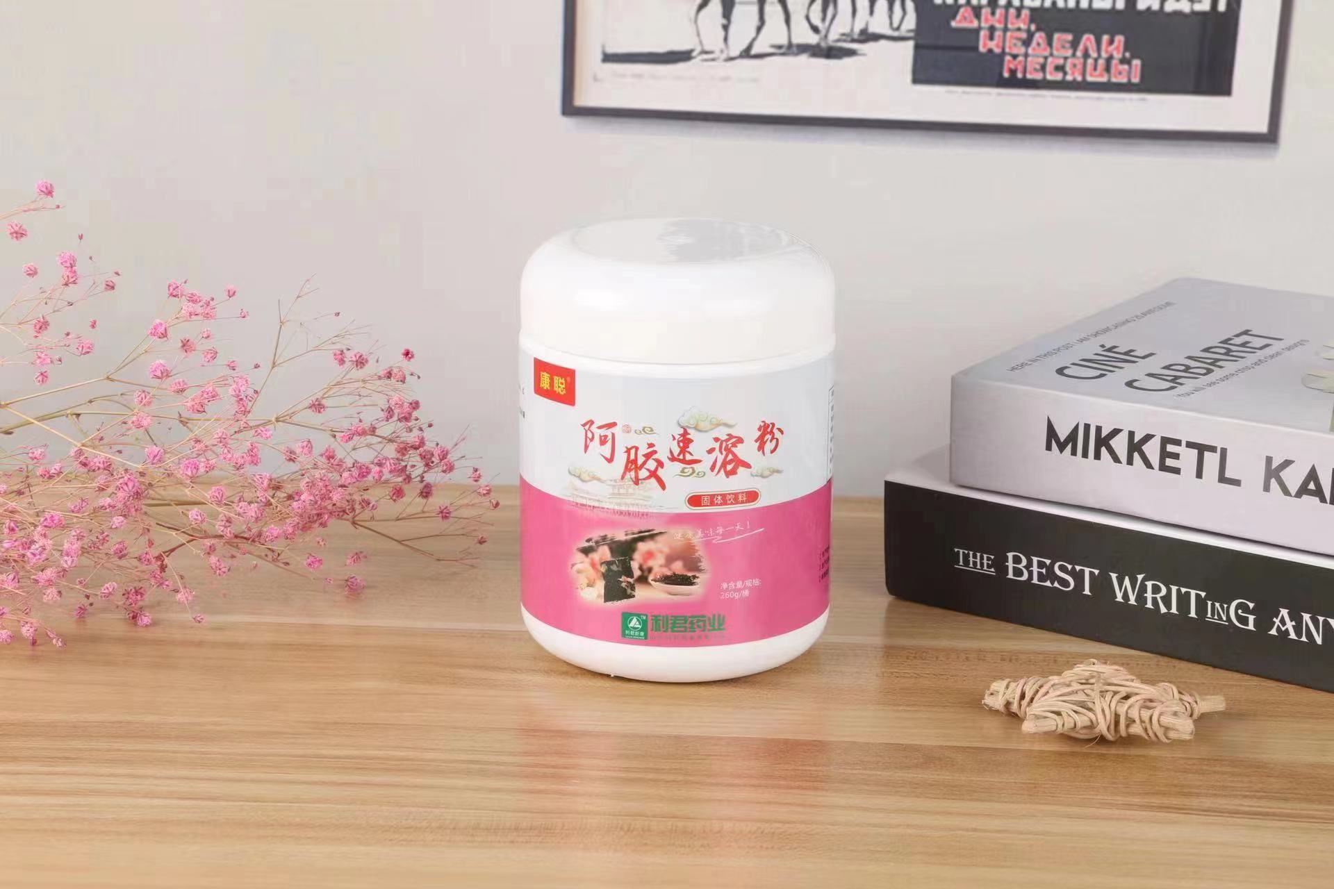暑前养生