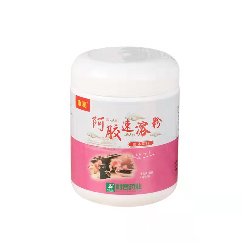 女性养生保养 “九步走”
