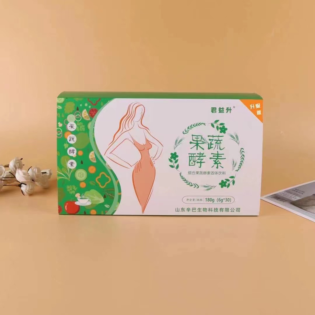 九种体质的调理方法