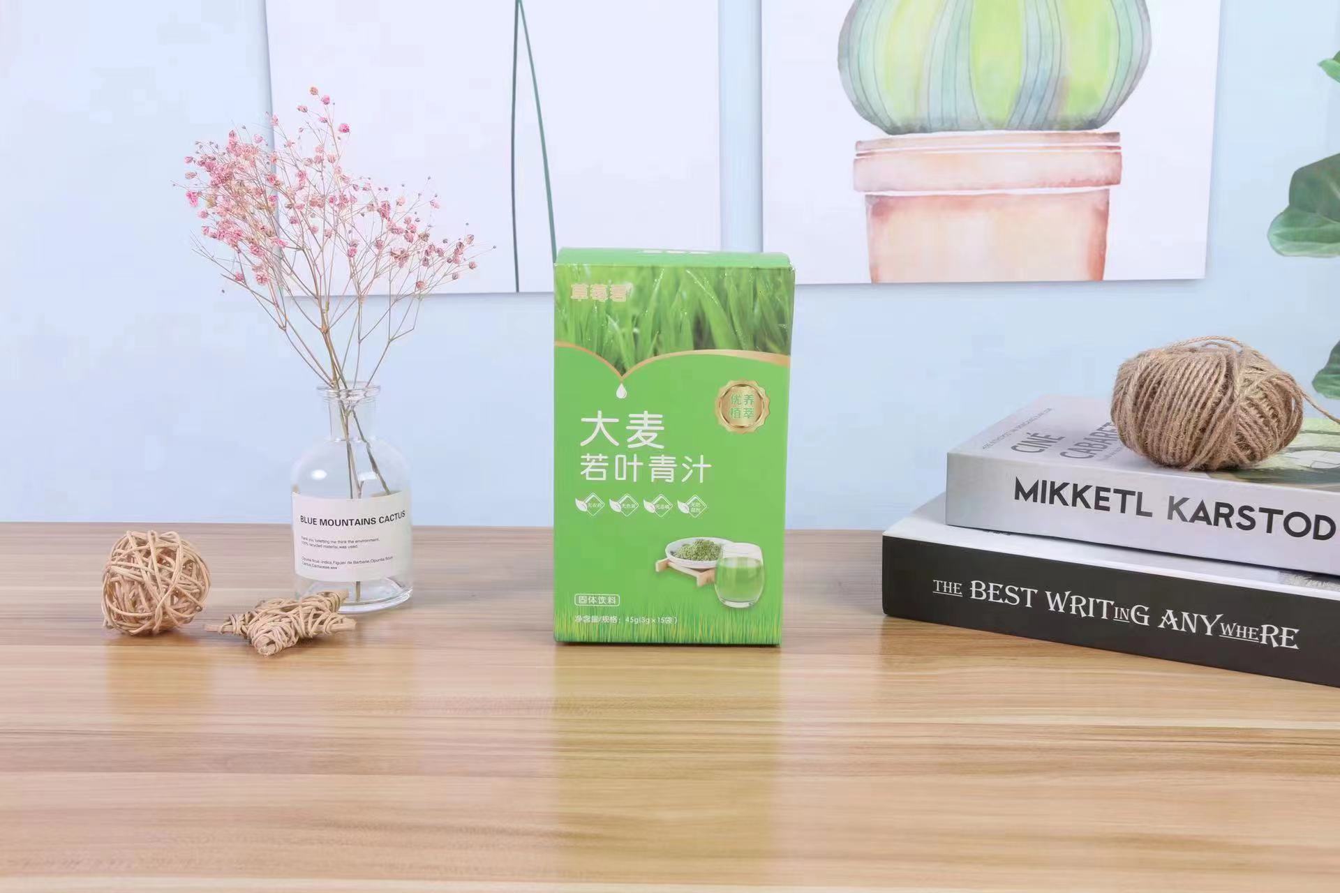 九种体质的调理方法