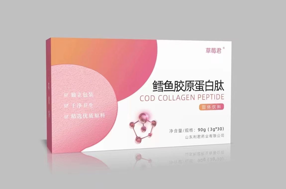九种体质的调理方法