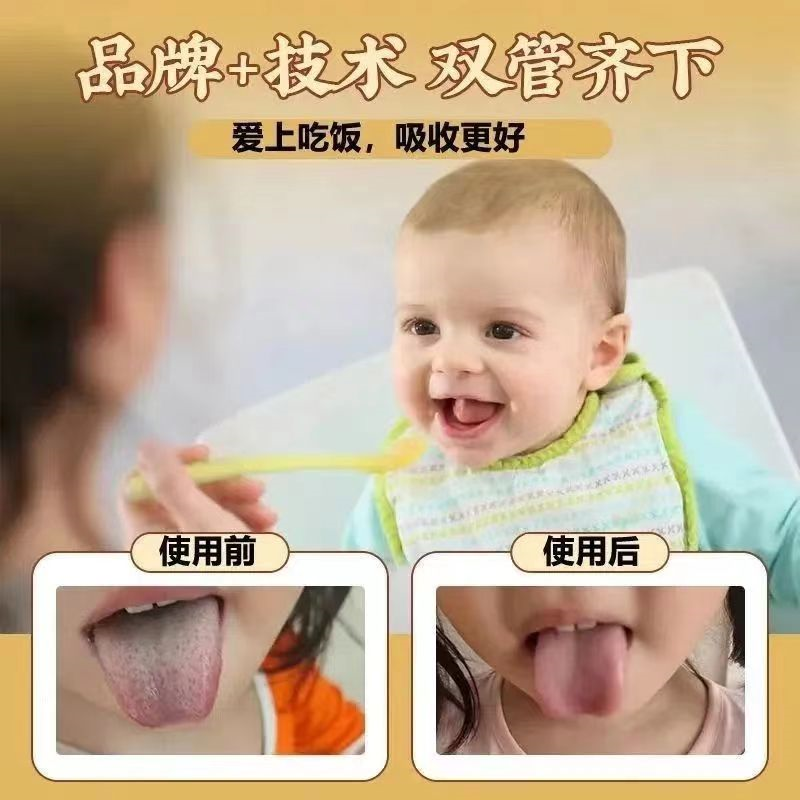 夏季养生做到这四点