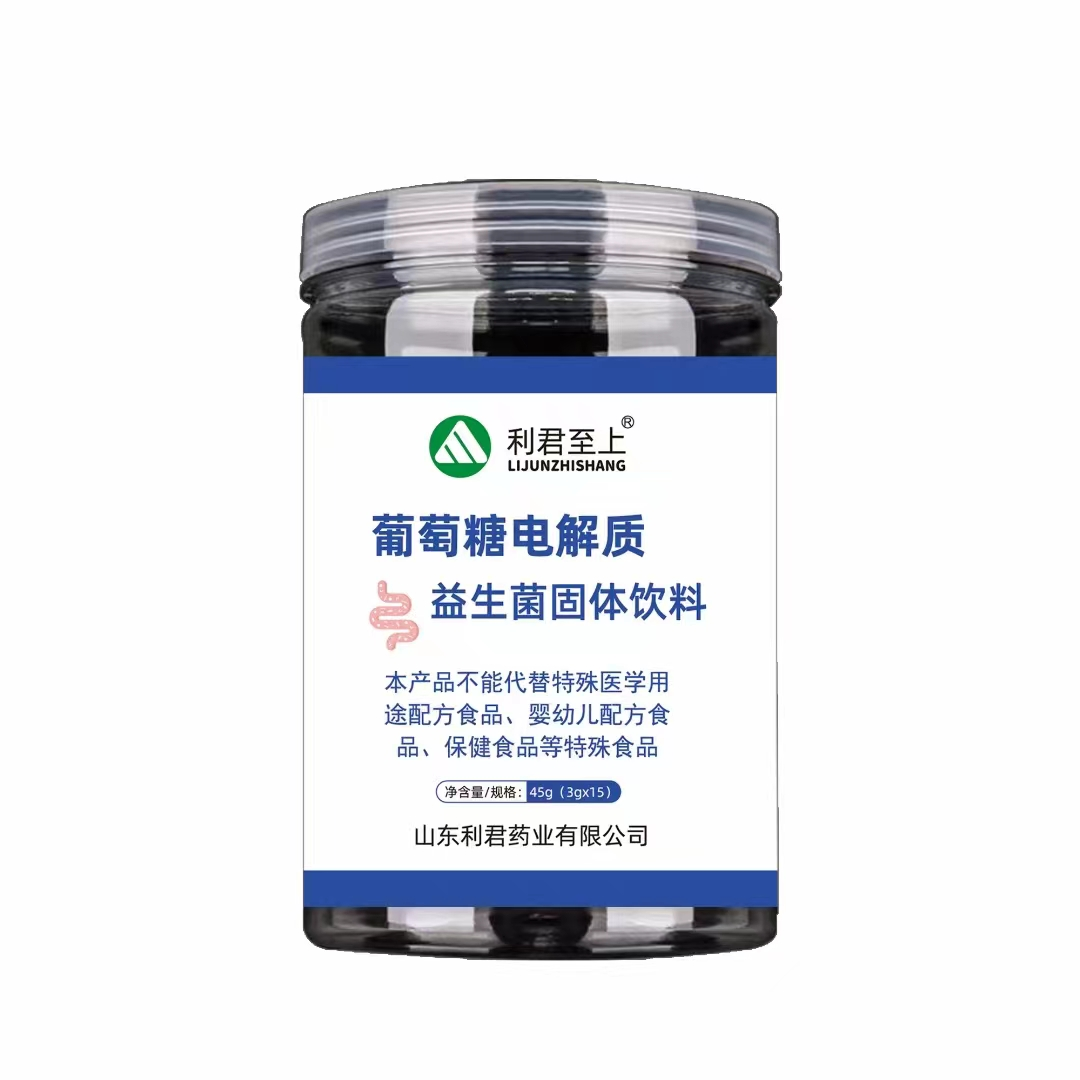 初伏天如何养生？可以这样做！