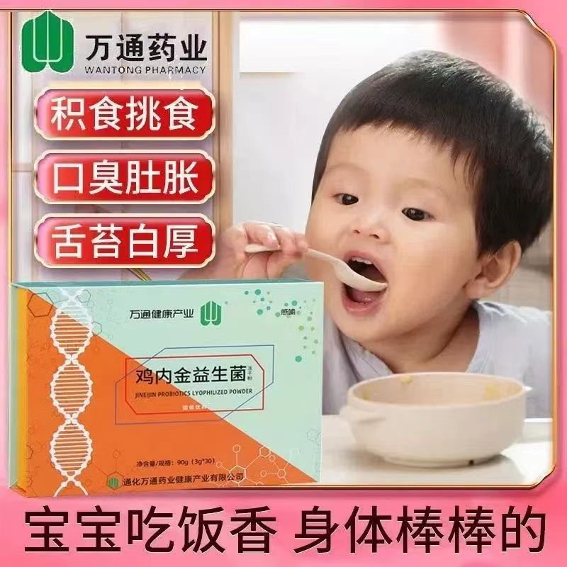 夏季除了西瓜，还有一瓜可以吃