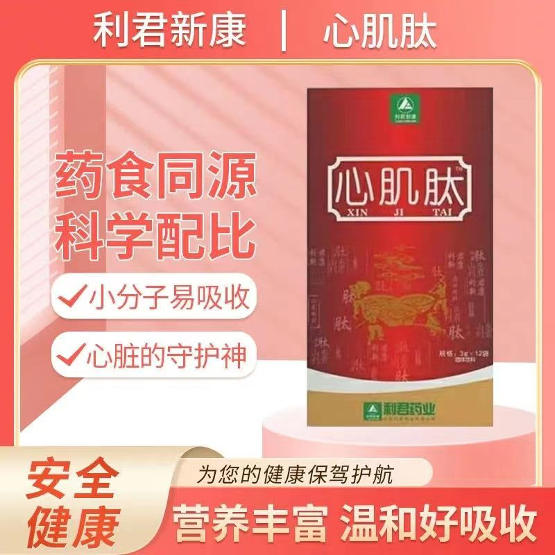 夏天吃什么水果？这些水果不仅好吃还有营养！