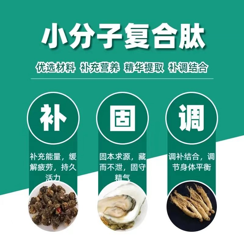 常吃面食，对胃有好处吗？