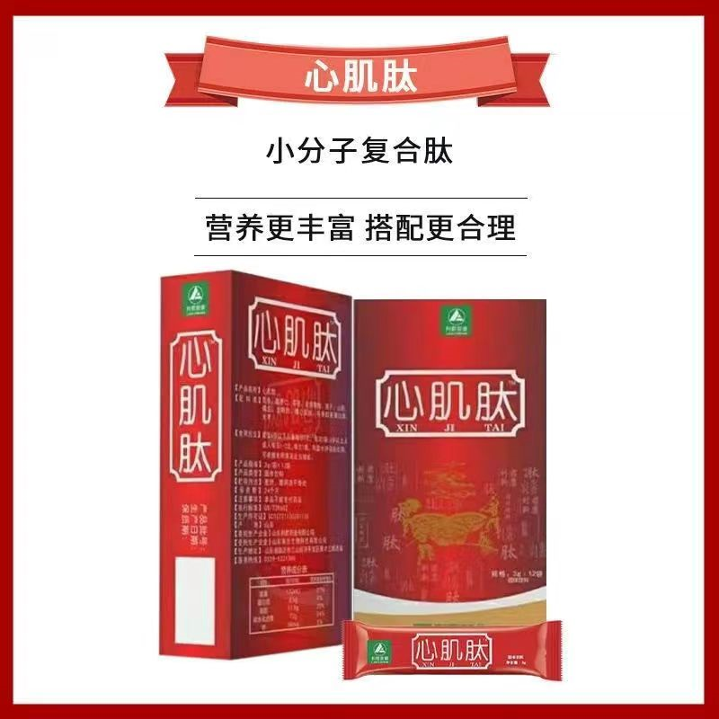 肾脏饮食保养的重要性和方法