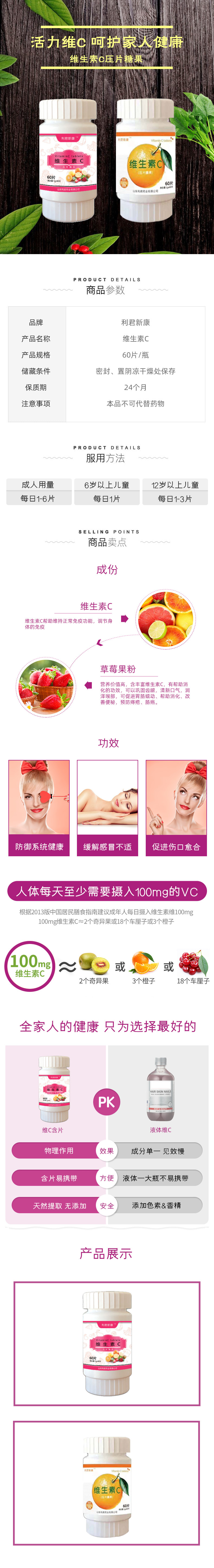 过敏的饮食和营养：你应该如何选择适合自己的食物和补充剂
