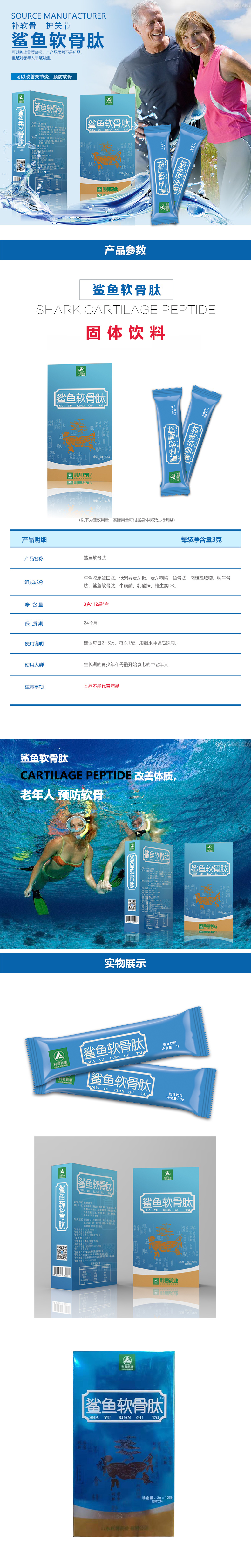 过敏的预防和护理：你应该如何避免和减少过敏发作