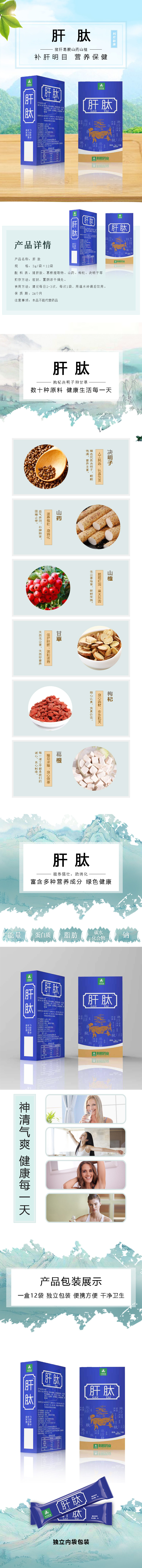 过敏的诊断和检测：你应该如何确定自己是否过敏