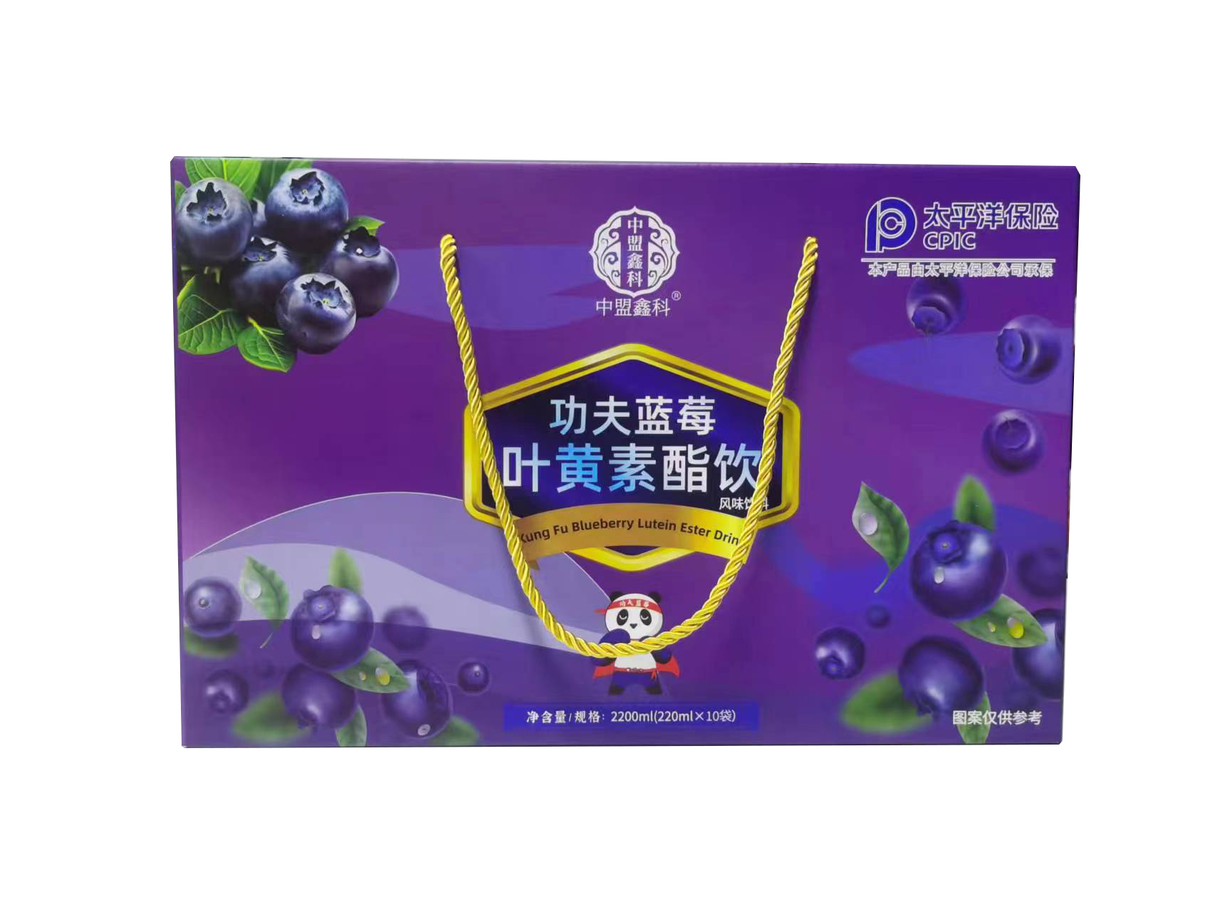 功夫蓝莓叶黄素酯蓝莓饮