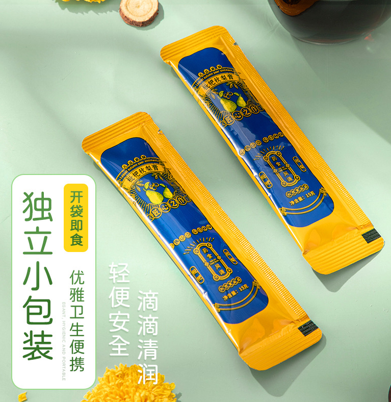 知颜堂枇杷秋梨膏