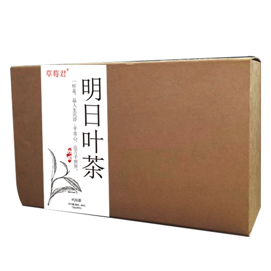 中盟鑫科明日叶茶