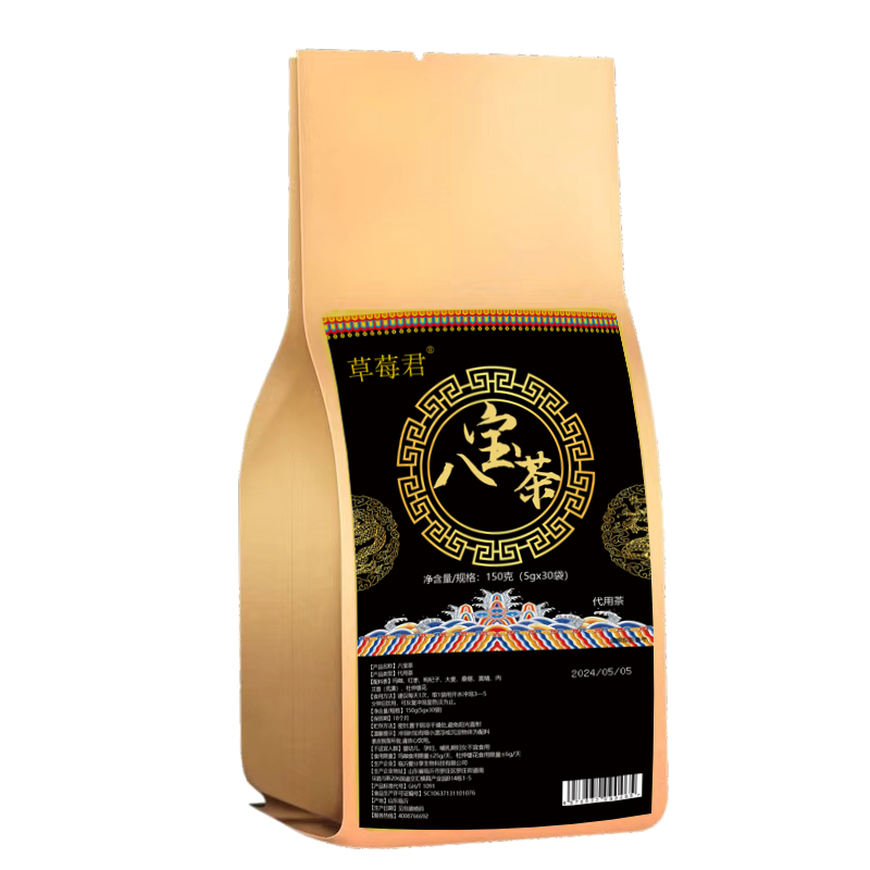 八宝茶