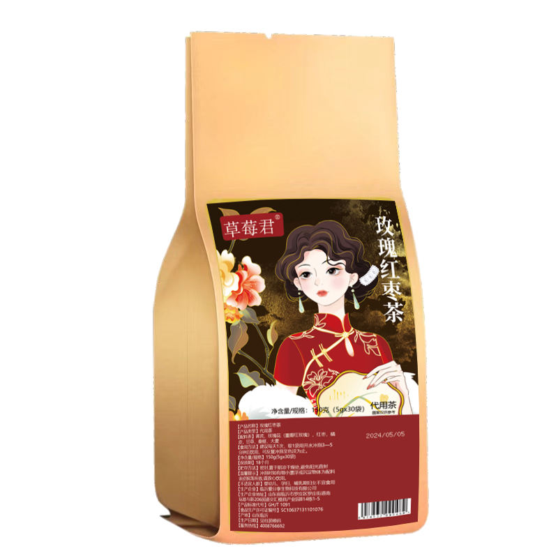 玫瑰红枣茶