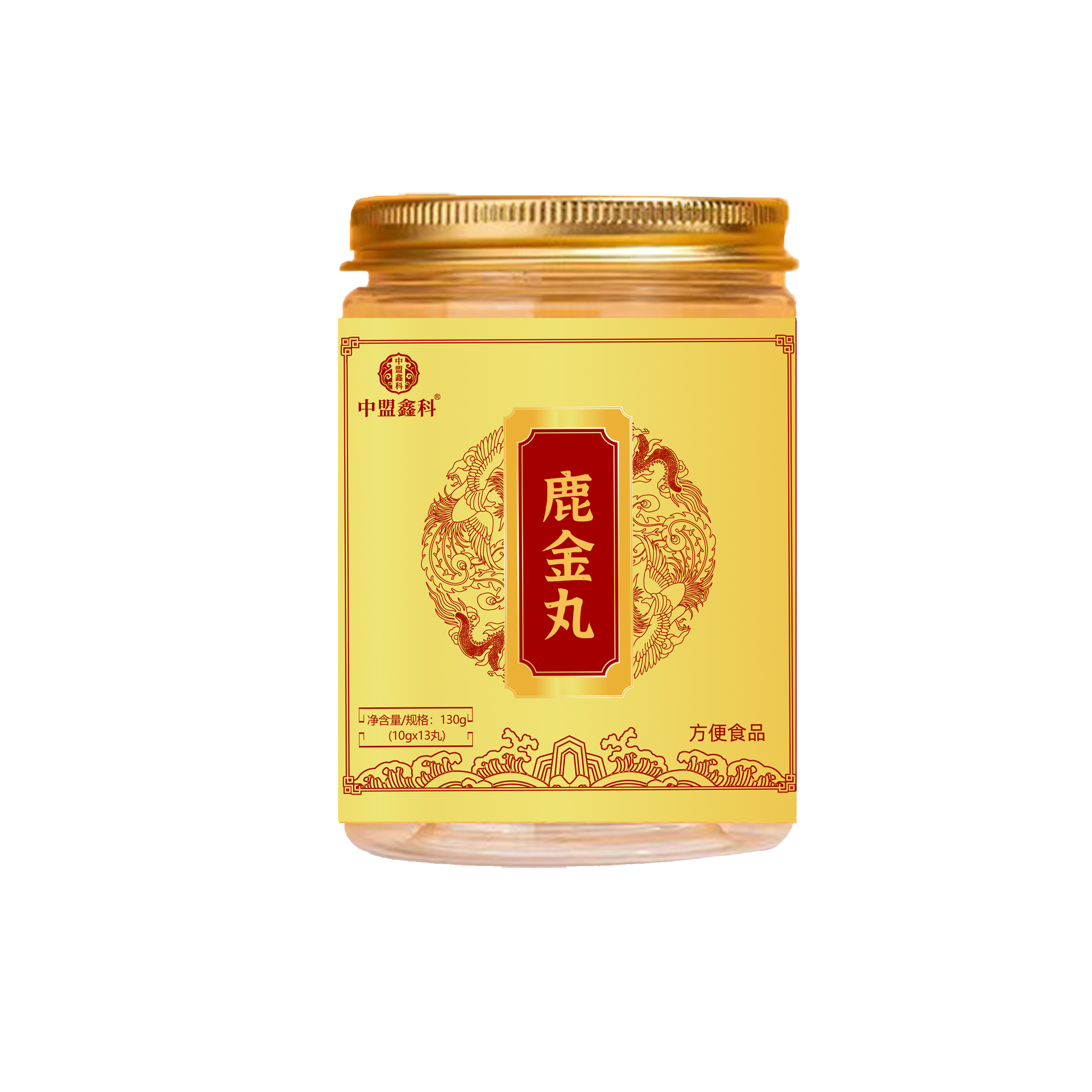 鹿金丸