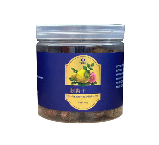 刺梨干
