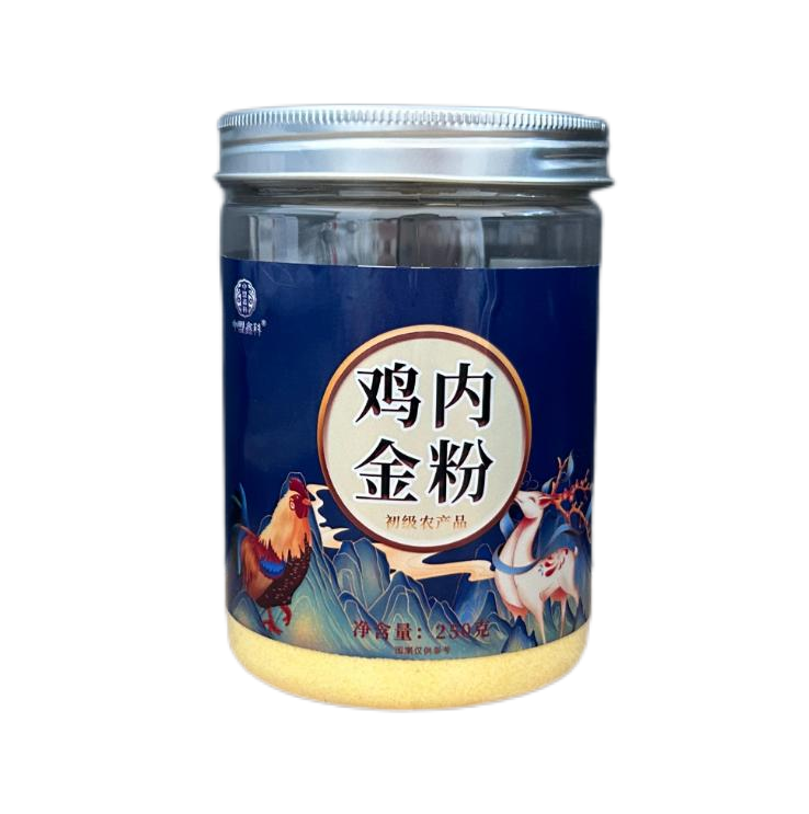 鸡内金粉
