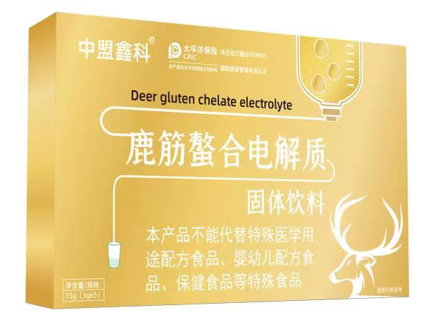 鹿筋螯合钙电解质
