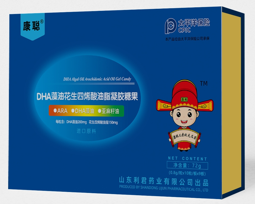 康聪DHA藻油花生四烯酸油脂凝胶糖果