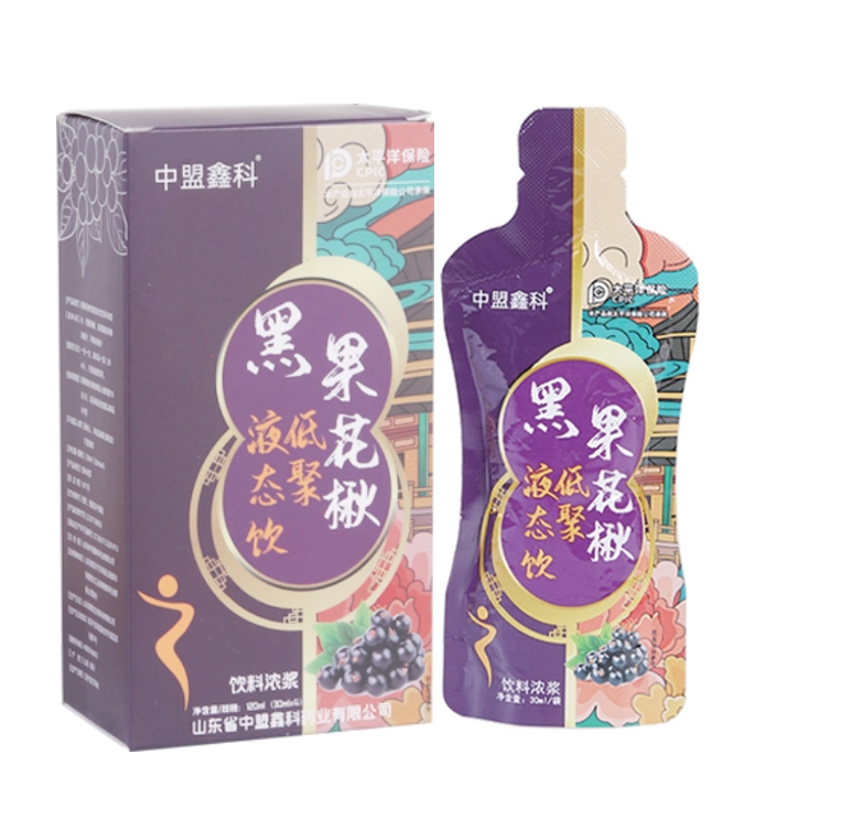 黑果花楸低聚液态浓浆