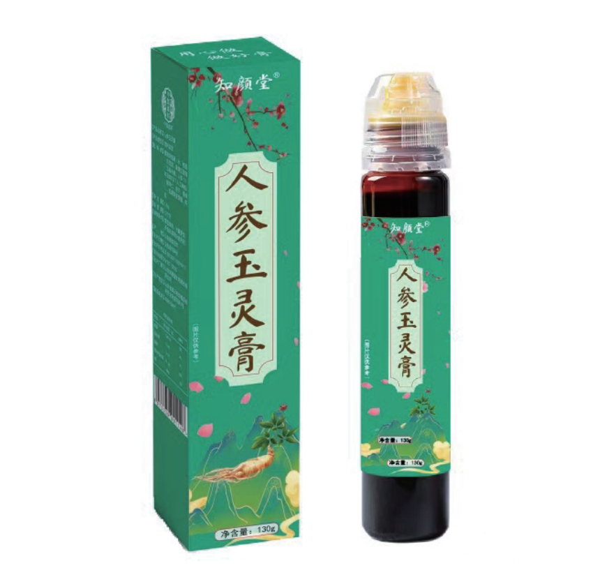 知颜堂人参玉灵膏