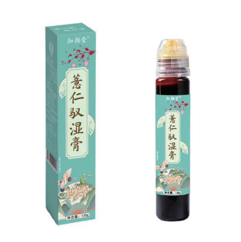 知颜堂薏仁驭湿膏